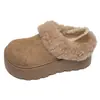 Zapatos de Algodón Cálidos Marrones Retro con Suela Gruesa para Mujer Invierno 2026 Nuevos Antideslizantes Aterciopelados Espesados Retro Zapatos Tipo Birkenstock
