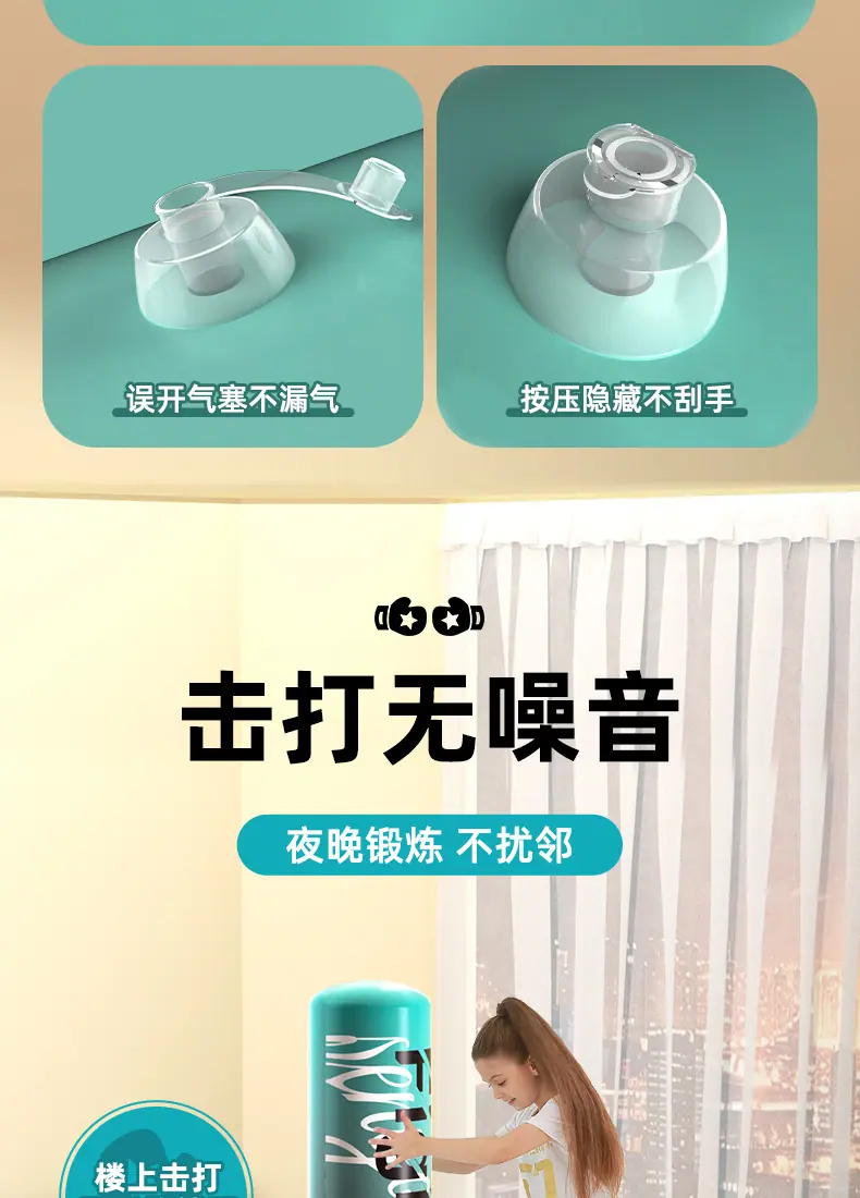 详情2_08.jpg