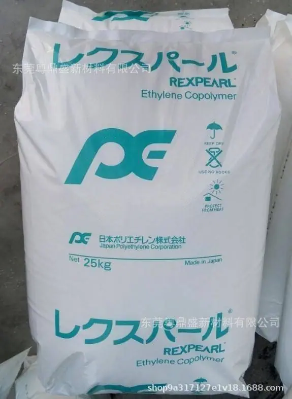日本JPC PE料 (7).jpeg
