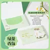 Papel Facial Absorbente de Grasa 100 Hojas Portátil Extraíble Perfumado Desmaquillante Facial para Mujeres Refrescante de Verano Eliminación de Grasa Exportación