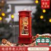 Decoraciones Navideñas Transfronterizas Copo de Nieve Bola de Cristal Caja de Música Luminosa Viejo Lámpara de Viento Arreglo de Escena Regalo Árbol de Navidad