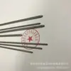 Acero inoxidable 304 tubo de aguja médica capilar punto de rectificado sellado cabeza redonda procesamiento de perforación