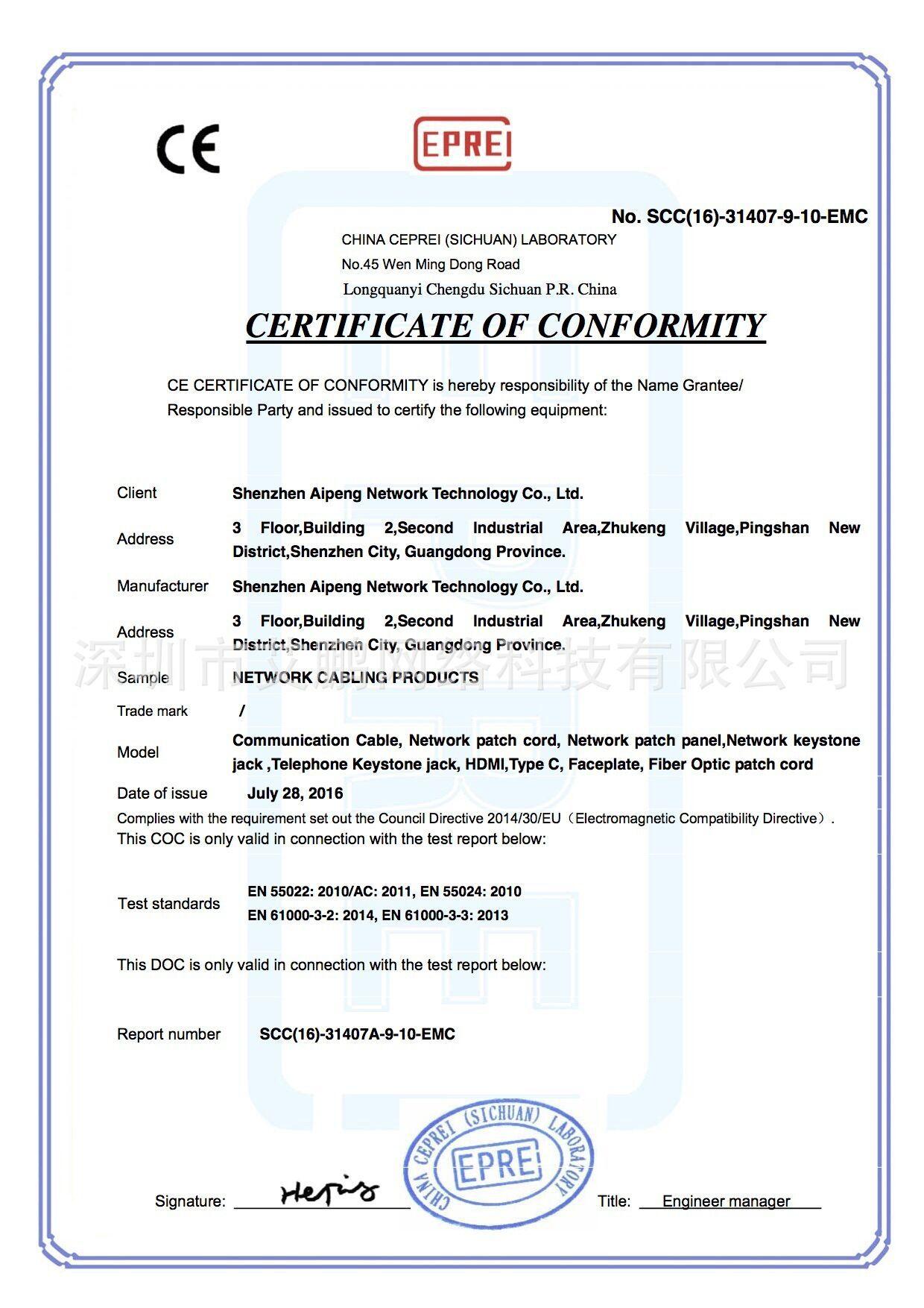 QQ图片20180628150318