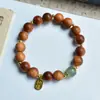 Pulseira de Cipreste de Penhasco Envelhecido com Alto Teor de Óleo, 8mm, Pulseira de Charme da Fortuna, Contas de Oração Budista Unissex, Ornamento Original para Segurar DIY