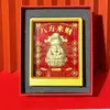 Adorno de Oro que Trae Riqueza Inmediatamente, Oro Puro 999, La Riqueza Viene de Todas Partes, Dios de la Riqueza, Apertura de Negocio, Regalo Auspicioso para Oficina