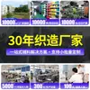 Lanyard para Reunión Deportiva Cinta de Medalla Lanyard de Trabajo para Identificación Portatarjetas con Logo Serpentina Transferencia de Calor Recomendado