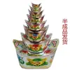 Yuanbao Dorado Montaña Cadena Tesoro Ocho Capas Cornucopia Lazo de Papel Papel Vivo Suministros Funerarios Fábrica de Sacrificios Qingming Quema Papel Color Dorado