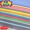 Tela de 100% Poliéster Teñida en Hilo con Cuadros Arcoíris Multicolor para Vestidos de Moño, Camisas Infantiles y Tela Teñida en Hilo