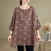 Camiseta de Verano 2026 con Mangas Murciélago Vintage Artística Holgada Adelgazante Rejuvenecedora Top de Algodón y Lino