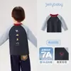 Ropa Infantil Camiseta de Manga Larga con Cuello Redondo Kidsren's Otoño 2026 Nueva Camiseta Básica de Contraste para Niños 7A Antibacteriana