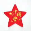 Accesorios de Mano para Entrada de Reunión Deportiva Pentagonal Día Nacional Danza Escolar Rendimiento Coro Rojo Rendimiento Props Decorativos