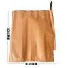 Bolsas para peras control de plagas en árboles frutales bolsas para peras finales de otoño bolsas para peras amarillas bolsas para frutas embolsado de fruta de pera Qiuyue