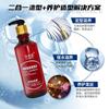 Jinghong da Gel Creme fornecimento direto de fábrica óleo hidratante para as costas masculino gel modelador de cabeça gel modelador de longa duração água atacado