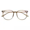 Gafas de Prescripción Cuadradas Redondeadas de Moda Xiaohongshu, Montura Color Té Frío, Aspecto Natural, Efecto Adelgazante, Luz Azul Antirreflejo, Gafas Sin Graduación, Envío Gratis E