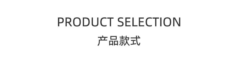 4详情页.png