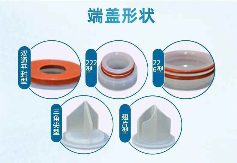 一键复制_20240820143513