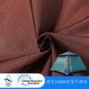 Tela Oxford de Nailon RPET1680D PU Impermeable Bolsas de Tienda para Exterior Mochila Almacenamiento Maleta Tejido Reciclado