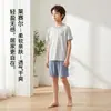 Pijamas Finos de Verão para Adolescentes, Shorts de Manga Curta em Liocel para Meninos, Roupas de Casa Médias e Grandes para Crianças, Roupas com Ar Condicionado para Estudantes