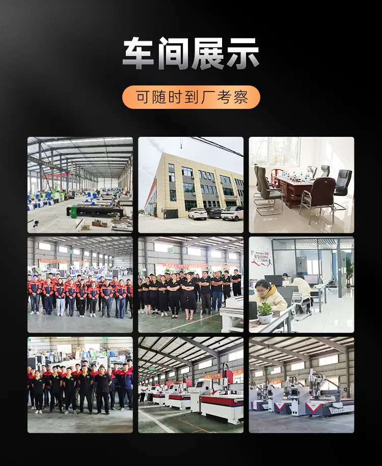 直排鲁中_15.jpg