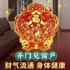 Bestia Auspiciosa Fortuna Dios Guardián Auspicioso Pegatina para Teléfono Móvil Transferencia de Suerte Recolección de Fortuna Amuleto del Año de Nacimiento Atracción de Riqueza Decoración Pegatina Auspiciosa Creativa