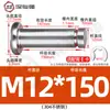 Acero Inoxidable 304 Pasador Cabeza Plana Ranurado Pasador de Posicionamiento Cilíndrico Pestillo con Anillo de Retención M4M5M6M8