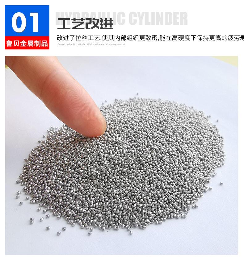 不锈钢丸_06