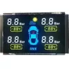 Pantalla LCD VA Pantalla Rota Pantalla de Matriz de Puntos 12864 Pantalla LCD Pantalla de Suministro de Energía Almacenamiento de Energía