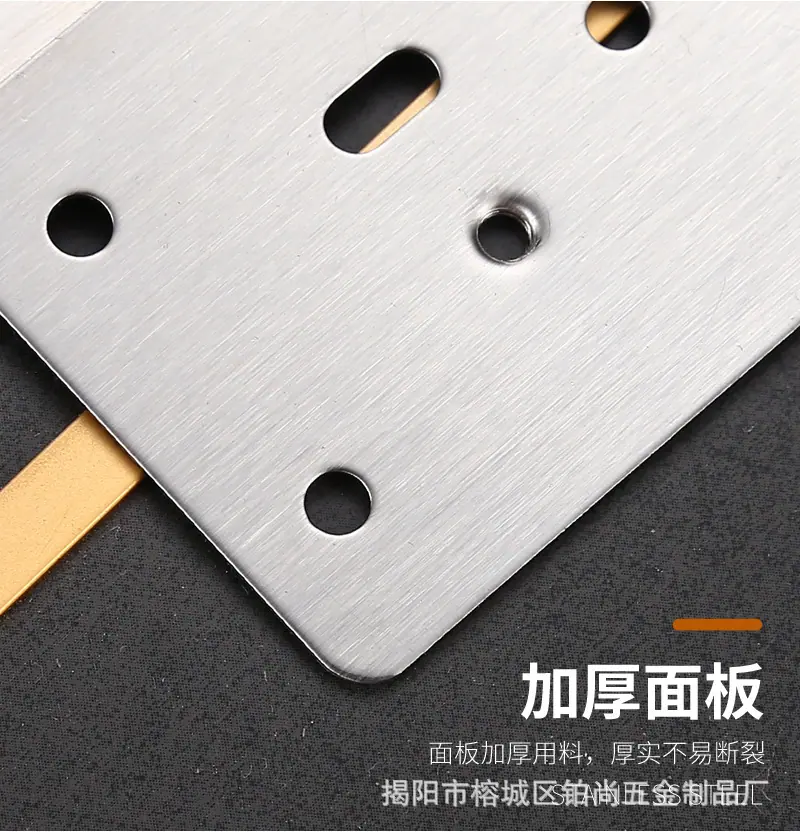 48修复板_12.jpg?x-oss-process=image/format,png