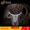 Copo de papel descartável para milk tea 8/12/14/16 oz copo de café subway copo de papel para bebidas com tampa frete grátis