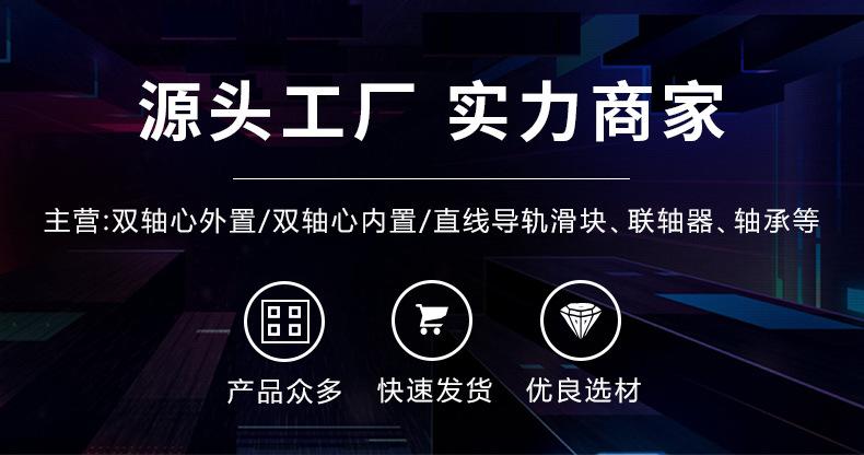详情_01.jpg