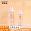 Directo de Fábrica 100ml Hidratante Recargable Ultra-Fino en Spray Plástico PET Botella para Fijador Cosmético Diámetro 40 Material de Empaque Cosmético
