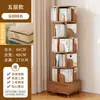 Estantería Giratoria 360 de Pie Estante de Almacenamiento para Sala de Estar Hogareño Móvil con Ruedas Estantería para Libros Ilustrados de Estudiantes Librería