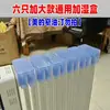 Caja de Humidificación Calentador Eléctrico Calentador de Aceite Eléctrico Caja de Agua Gran Capacidad Accesorios Máquina Humidificadora