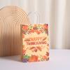 Bolsa de Regalo para Acción de Gracias Pavo Calabaza Cosecha de Otoño Hoja de Arce Papel Kraft Bolso de Mano Bolsa de Regalo para Fiesta
