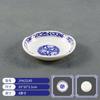 Cuenco Cerámico de Girasol Nostálgico Estilo Antiguo, Cuenco de Bambú Flor Azul y Blanco de Porcelana, Cuenco para Arroz, Cuenco para Fideos, Vajilla Retro de Granja