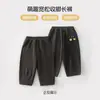 Pantalones Casuales Nuevos de Otoño 2026 Conejo Lomi Dibujos Animados Lindos Pantalones Deportivos para Niños Pantalones de Nuevo Estilo Otoño/Invierno Más Vendidos
