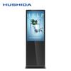 Máquina Publicitaria de Pared Hushida Humano Digital IA Tienda de Té de Leche Techo Supermercado Pantalla de Póster Todo en Uno Táctil