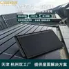 Telhas Solares BIPV Telhas Fotovoltaicas Fabricante À Prova de Vento À Prova d'Água À Prova de Fogo Telhas de Geração de Energia Fotovoltaica de Alta Conversão