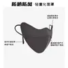 Máscara 5D Estéreo Espinha de Peixe Outono e Inverno Quente Espessada Feminina Aparência Elegante Proteção Ocular Anti-Respirável À Prova de Vento e Frio