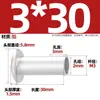 GB873 remache de aluminio cabeza plana grande remache semitubular cabeza semirredonda remache hueco cabeza redonda M2M2.5M3M4M5M6