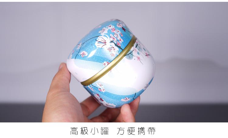 详情_14