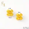 Moneda de Cobre Patrón de Fortuna Dorado Arena Vietnamita Conservación del Color Flor de Loto Agujero Pasante Candado de Fortuna Carácter de Fortuna en Forma de Corazón Accesorios para Joyería DIY