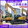 Escavadeira Usada Sany XCMG Doosan Escavadeira Tipo 60/120/200 Escavadeira de Esteira Usada