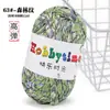 Tiras de Tecido Coloridas Kit de Crochê DIY Feito à Mão, Kit de Material Tecido à Mão para Tricô de Bolsas, Fio para Tecelagem Manual, Almofadas e Tapetes