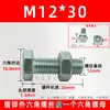 Abrazadera de Acero en Forma de C Conector Fijo de Montura Soporte Antisismo Abrazadera de Montura 41 Cuadrada Abrazadera de Tubo Engrosado Aro de Tubo Cuadrado