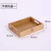 Nueva Bandeja de Escritorio de Madera de Bambú Chino Plato Casero para Desayuno Plato de Madera Maciza de Hotel Bandeja para Tazas y Accesorios de Té Bandeja de Mano
