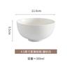 Juego de Cuencos y Platos Haoyi, Vajilla para el Hogar, Blanco Puro, Elegante y Sencillo, Combinación de Cuencos de Arroz, Aspecto de Alta Gama, Vajilla para Inauguración de Casa, Porcelana Blanca