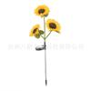 Estacas Solares para Suelo de Girasol Transfronterizas, Luces de Jardín con 3 Cabezas, Luces Decorativas LED de Flor Simulada para Jardín, Luces de Flor Simulada