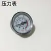 1608 Acessórios para Compressor de Ar Silencioso Q1E-Ff-1608L Compressor de Ar Silencioso Sem Óleo Anel de Vedação do Cilindro