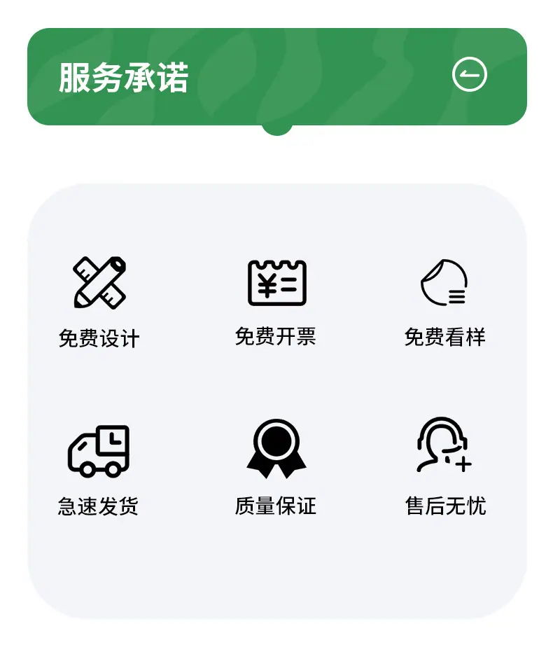 详情图片3.jpg